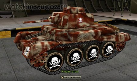 Pz38 NA #7 для игры World Of Tanks