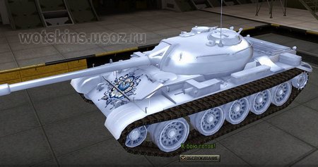 T-54 #106 для игры World Of Tanks