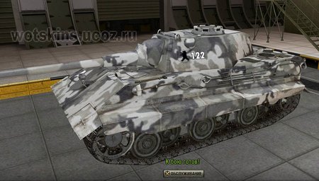 E-50 #6 для игры World Of Tanks