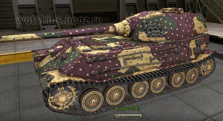 VK4502(P) Ausf B #56 для игры World Of Tanks