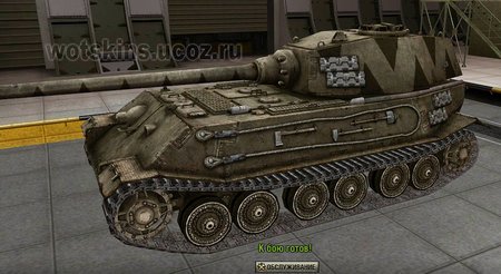 VK4502(P) Ausf B #57 для игры World Of Tanks