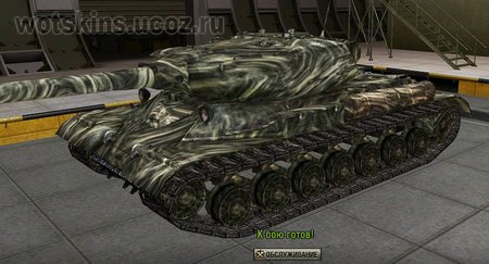 ИС-4 #81 для игры World Of Tanks