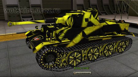 VK3601(H) #23 для игры World Of Tanks