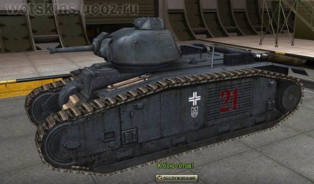 PzKpfw B2 740(f) #7 для игры World Of Tanks