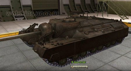 T95 #7 для игры World Of Tanks
