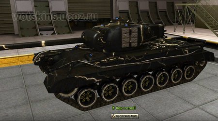 T-32 #32 для игры World Of Tanks