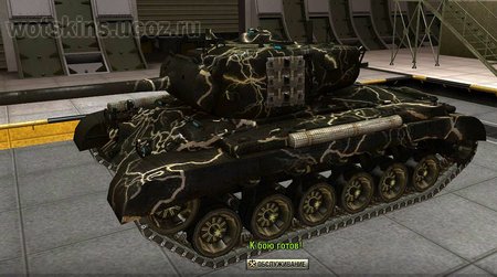 M26 Pershing #34 для игры World Of Tanks