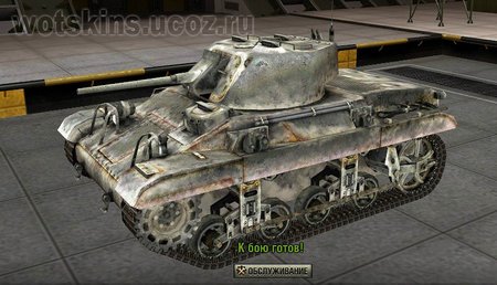 M22 Locust #4 для игры World Of Tanks