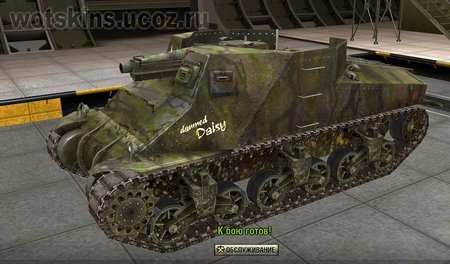 T40 #9 для игры World Of Tanks