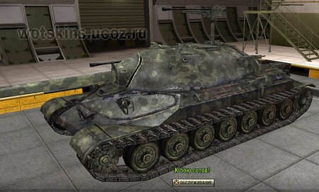 ИС-7 #64 для игры World Of Tanks