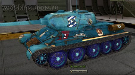 Т34-85 #60 для игры World Of Tanks