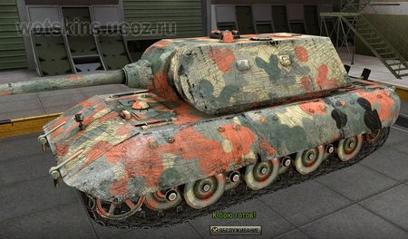 E-100 #9 для игры World Of Tanks
