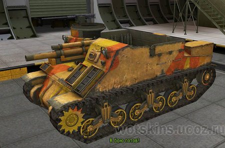 M7 Priest #8 для игры World Of Tanks