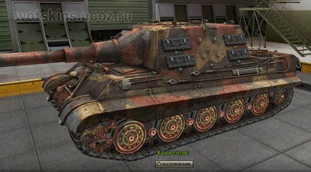 JagdTiger #46 для игры World Of Tanks