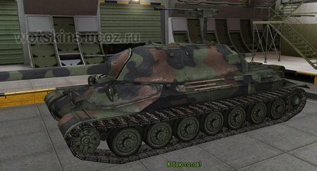 ИС-7 #65 для игры World Of Tanks