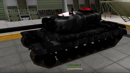 T30 #21 для игры World Of Tanks