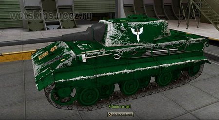 E-50 #8 для игры World Of Tanks