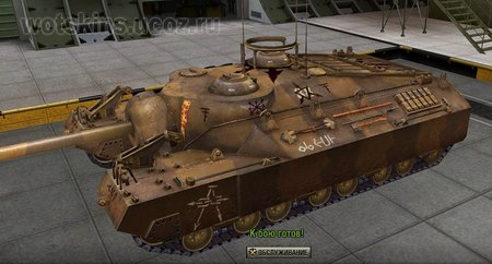 T95 #8 для игры World Of Tanks
