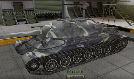 ИС-7 #66 для игры World Of Tanks