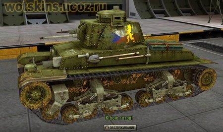 Pz 35 (t) #7 для игры World Of Tanks