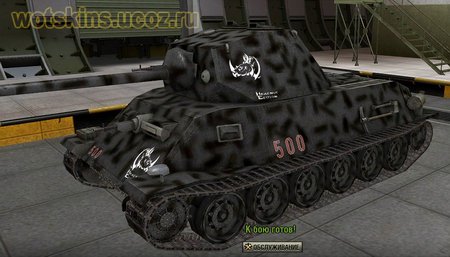 Skoda T-25 #2 для игры World Of Tanks