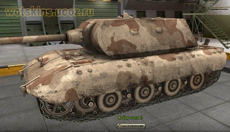 E-100 #11 для игры World Of Tanks