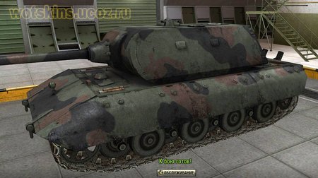 E-100 #12 для игры World Of Tanks