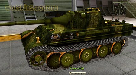 PzV Panther #92 для игры World Of Tanks