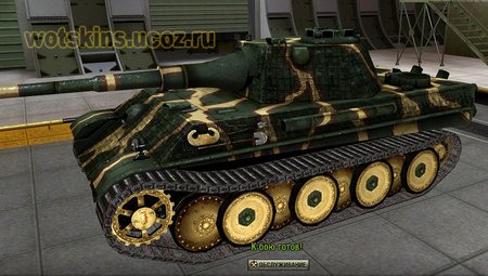 PzV Panther #93 для игры World Of Tanks