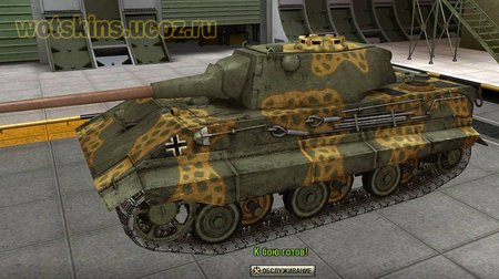 E-50 #13 для игры World Of Tanks