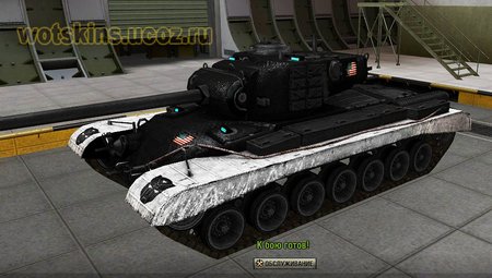 T-32 #35 для игры World Of Tanks