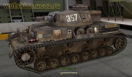 Pz IV #35 для игры World Of Tanks