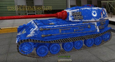 VK4502(P) Ausf B #59 для игры World Of Tanks