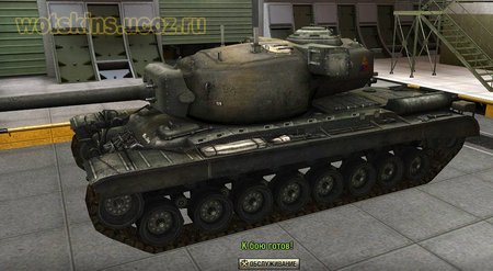 T29 #37 для игры World Of Tanks