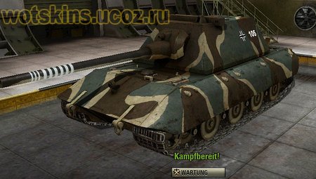 E-100 #15 для игры World Of Tanks