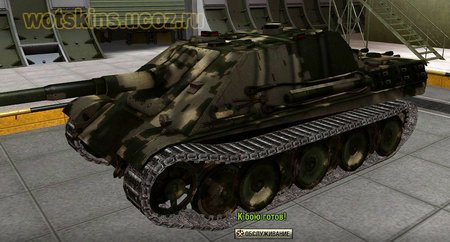 JagdPanther #63 для игры World Of Tanks