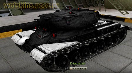 ИС-4 #82 для игры World Of Tanks