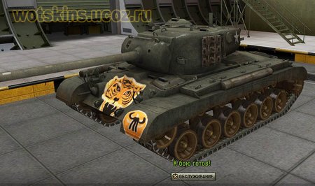 M26 Pershing #35 для игры World Of Tanks