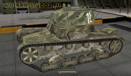 Т-26 #8 для игры World Of Tanks