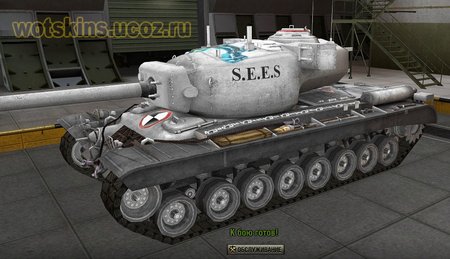 T29 #38 для игры World Of Tanks