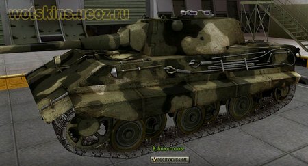 E-50 #17 для игры World Of Tanks