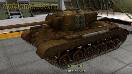 M26 Pershing #36 для игры World Of Tanks