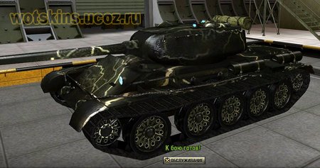 Т-44 #65 для игры World Of Tanks