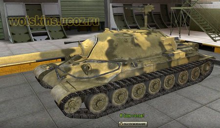 ИС-7 #70 для игры World Of Tanks