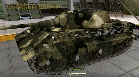 E-50 #19 для игры World Of Tanks