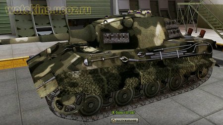 E-75 #19 для игры World Of Tanks