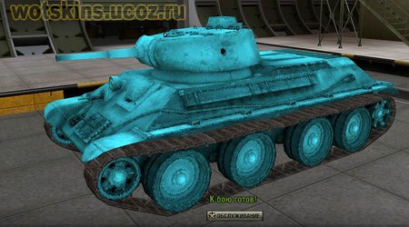 А-20 #24 для игры World Of Tanks