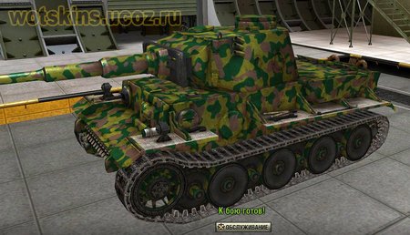 VK3601(H) #27 для игры World Of Tanks