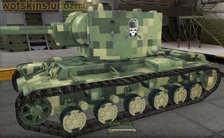 КВ #69 для игры World Of Tanks
