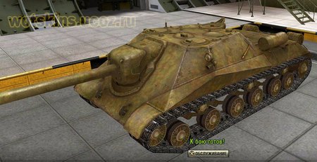 Объект 704 #43 для игры World Of Tanks